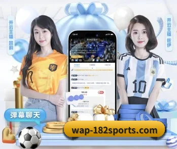 182体育的故事 - AG