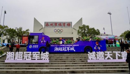 电子-永州把主场挂票都抽给江苏和十四妹了，苏州获得豪华挂票南京只有一棵树